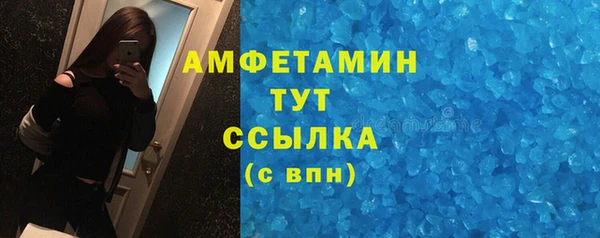 кокаин перу Карталы