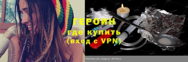 a pvp Карпинск