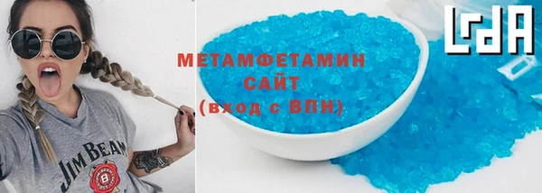 a pvp Карпинск