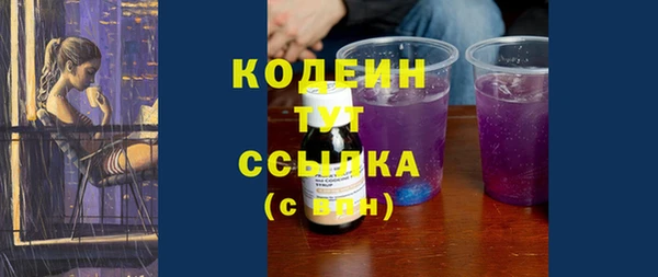 a pvp Карпинск