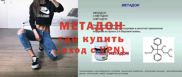 a pvp Карпинск
