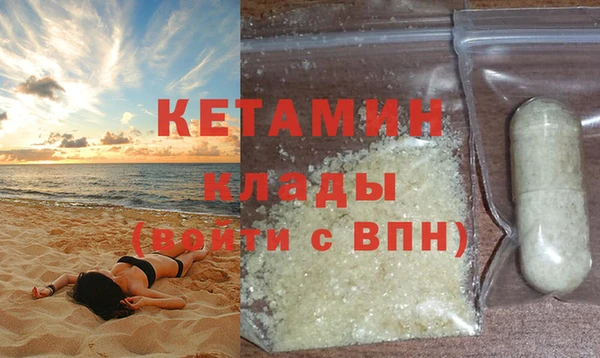 кокаин перу Карталы