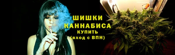 кокаин перу Карталы