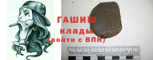 кокаин перу Карталы