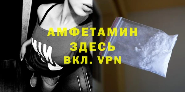 кокаин перу Карталы