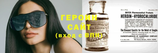 спиды Каменка