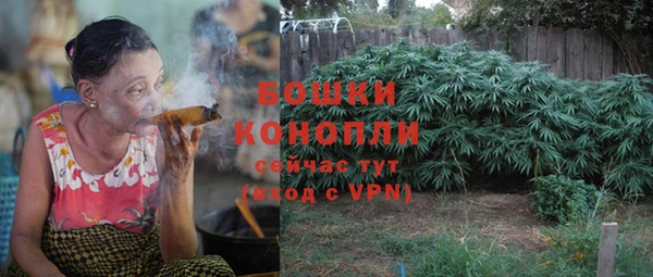 кокаин Каменногорск