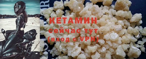 спиды Каменка
