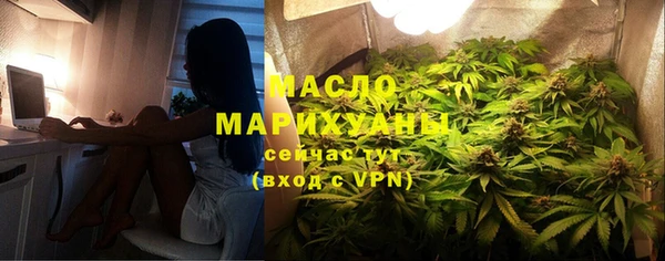 кокаин Каменногорск