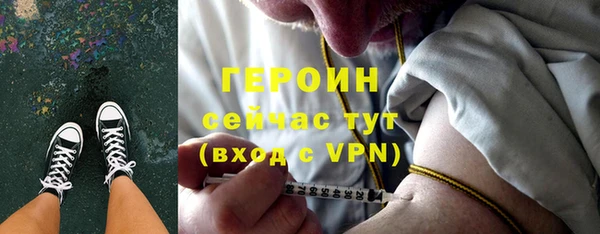спиды Каменка