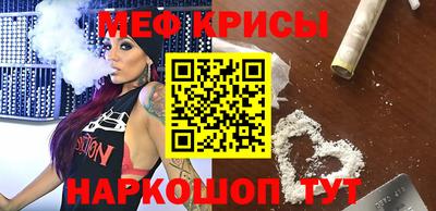 дурь Мариинск