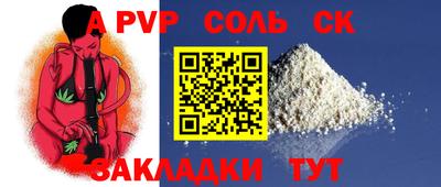 дистиллят марихуана Берёзовский