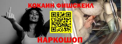 дистиллят марихуана Берёзовский