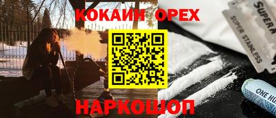дурь Мариинск
