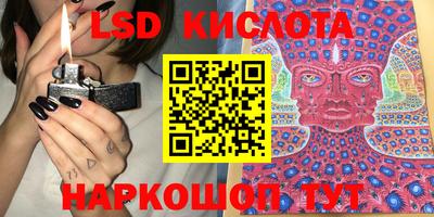 дурь Мариинск