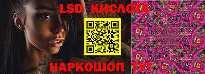 дурь Мариинск