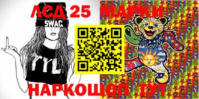 дистиллят марихуана Берёзовский