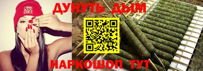 дурь Мариинск