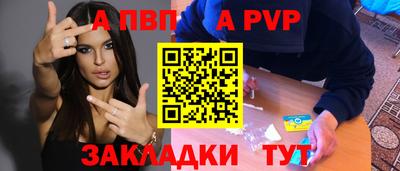 мескалин Малгобек