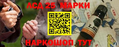 стафф Малоярославец