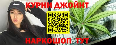 стафф Малоярославец