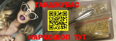 стафф Малоярославец