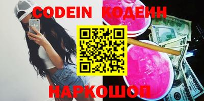 стафф Малоярославец
