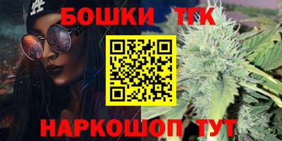 дурь Мариинск