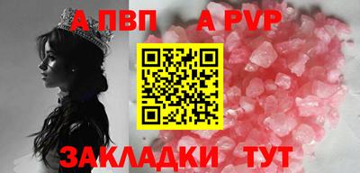 мескалин Малгобек