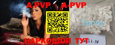 дистиллят марихуана Берёзовский