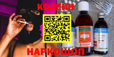 мескалин Малгобек