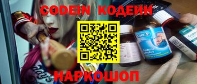 дурь Мариинск