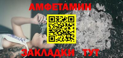 мескалин Малгобек