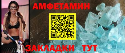 стафф Малоярославец
