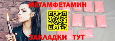 дурь Мариинск