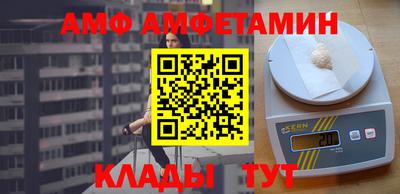 мескалин Малгобек
