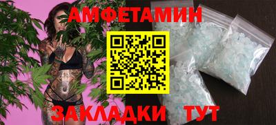 мескалин Малгобек