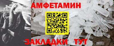 мескалин Малгобек