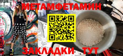 стафф Малоярославец