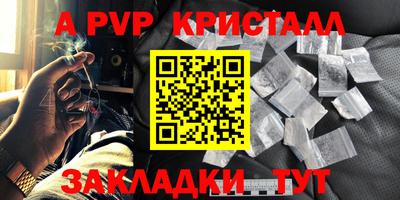 дистиллят марихуана Берёзовский