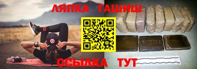 дистиллят марихуана Берёзовский