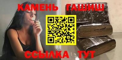 стафф Малоярославец