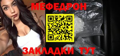 дистиллят марихуана Берёзовский