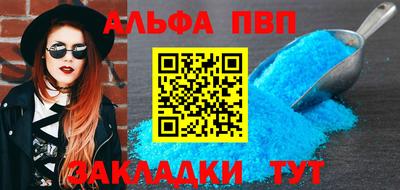 мескалин Малгобек