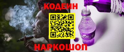 стафф Малоярославец