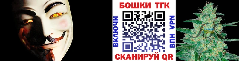 Канабис сатива  Таганрог 
