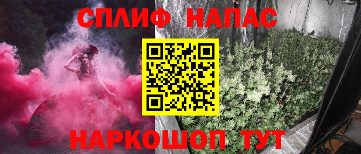 Бошки марихуана Ganja Таганрог